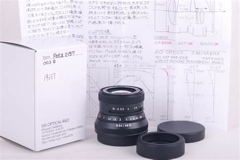 Digifan Breguetcamera Jp