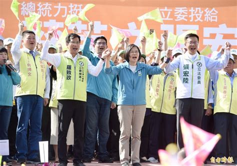 板橋獲前瞻11億補助蓋停車場 小英讚張宏陸是最大功臣 政治 自由時報電子報