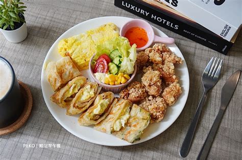 限定早午餐｜不限時永和早午餐、永和麵線推薦 ｜菜單