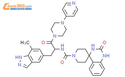 Spiro Piperidine H Quinazoline Carboxamide