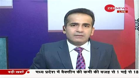 Zee News Hindi Anchors