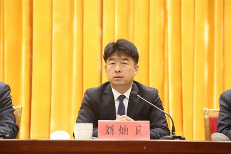 宁阳县人民政府 图片新闻 宁阳县“改革创新攻坚克难”先进典型表扬暨2023年重点工作动员大会召开