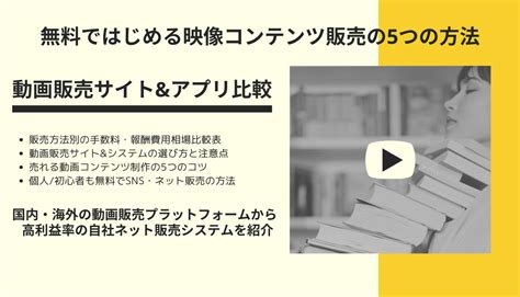 ハンドメイド販売の初心者にもおすすめのサイト20選｜選び方や売上増加のコツを徹底解説