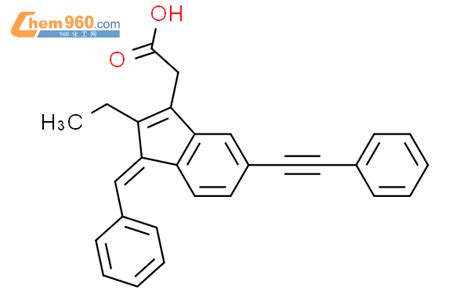 H Indene Acetic Acid Ethyl Phenylethynyl