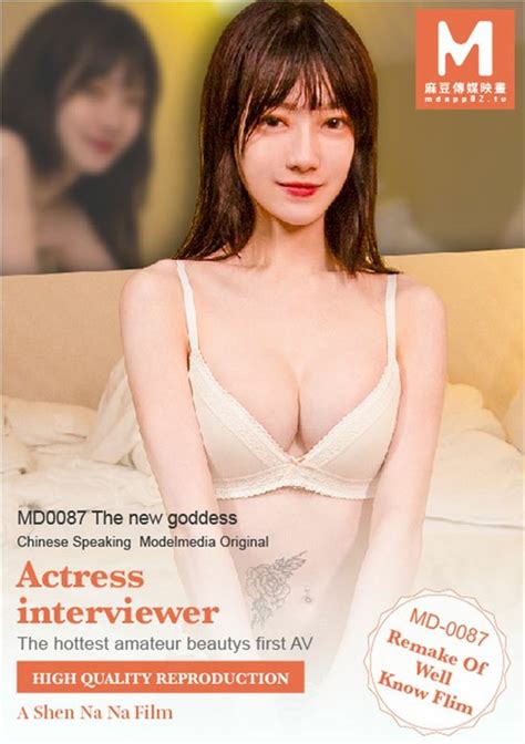 Actress Interviewer 2021 By Modelmedia Asia Hotmovies