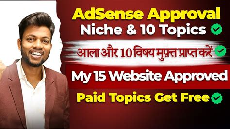 Google Adsense Approval For Blogger Best Niche For Google Adsense