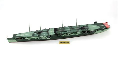 Anime Japanese Cruiser Chiyoda By Aoshima Plastic Model