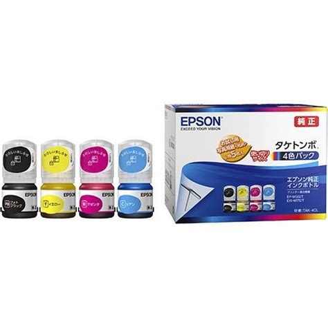 365日発送 最短翌日お届け EPSON メーカー純正品 4色パック エプソン TAK 4CL tak 4clj まじめな