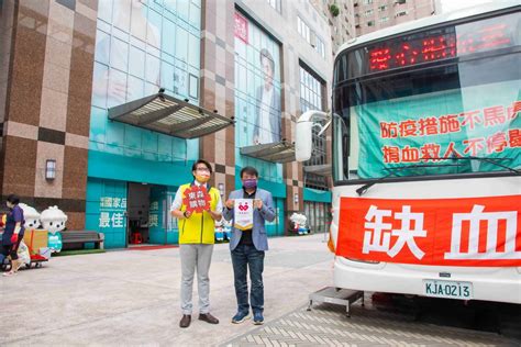 全台大缺血！「世界捐血人日」東森購物號召員工捐血 Ao型血最缺 衛福部確診康復14天後可捐血 威傳媒新聞 Winnews