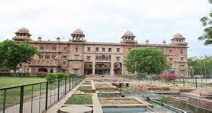 Maharaja Ganga Singh University [MGSU], Bikaner: Courses, Fees, Placements