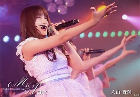 駿河屋 入山杏奈ライブフォトdvd・blu Ray「teama 7th Stage Mtに捧ぐ」先着外付け特典 ステージショット生