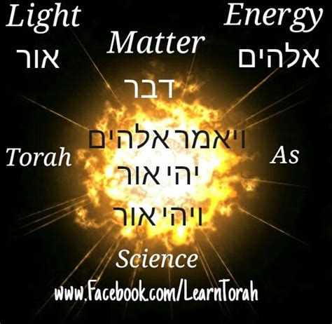 Learn Torah Torah As Science Big Bang Theory Vs Let There Be Light