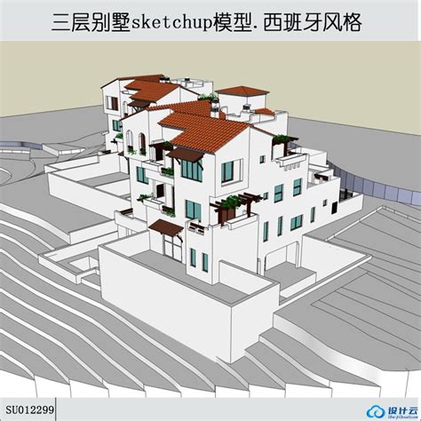 Sketchup商业别墅 西班牙风格 4层 Sketchup建筑景观室内模型 筑图 建筑景观素材lumion模型方案文本cad施工图