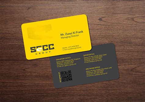 SECC on Behance