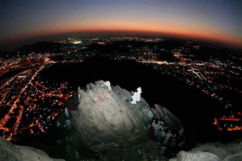 Jabal al-Noor | Hajj and Umrah Planner