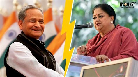 Rajasthan Election Results Bjp Crosses Magic Mark In Trends