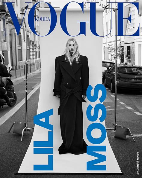 Lila Moss é a estrela da capa da edição de maio de 2023 da Vogue Korea