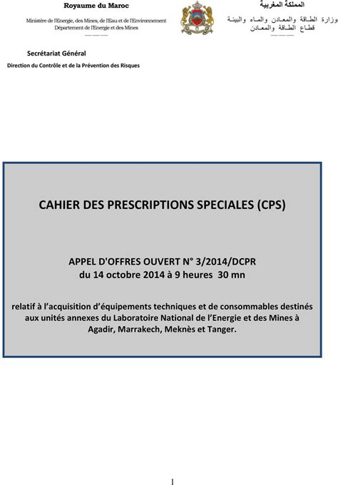 Cahier Des Prescriptions Speciales Cps Pdf T L Chargement Gratuit