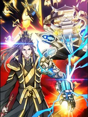 machine master manhuafastcom