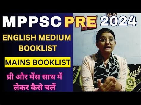 Mppsc Pre Mppsc Booklistmppsc Strategymppsc Mainsmppsc Prelims