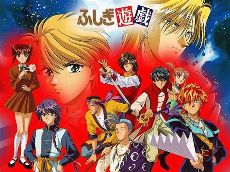 Favorite Animes Fushigi Yugi Hd Wallpaper Pxfuel