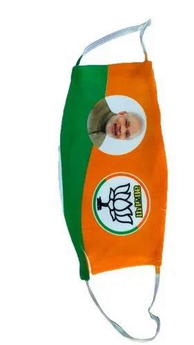 Reusable 2 Layer Cotton Promotional Mask At Rs 7 In New Delhi Id