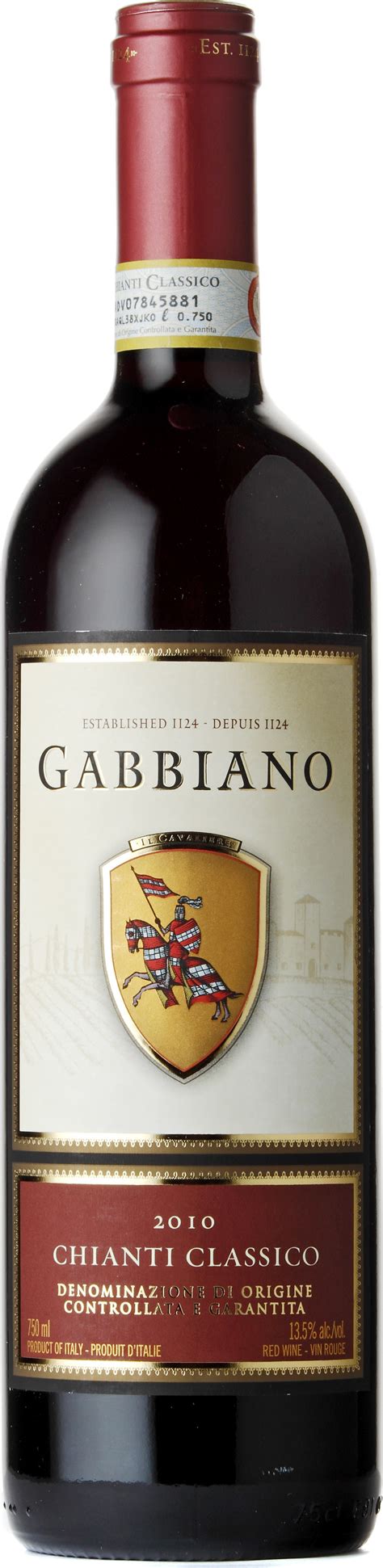 Gabbiano Chianti Classico 2011 Expert Wine Ratings And Wine Reviews