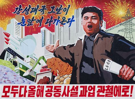 Terbit Oktober Poster Propaganda Dari Korea Utara