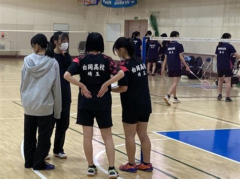 女子バドミントン部 埼玉県立白岡高等学校