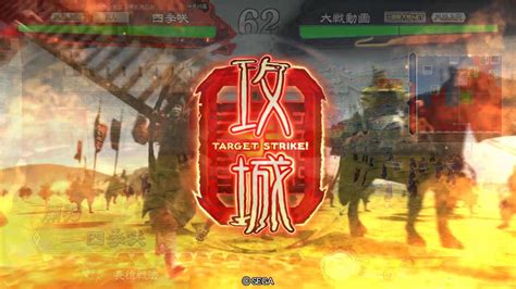 四季咲の三国志大戦4 武神の大号令vs天下無双・飛ワラ 4戦目 Youtube