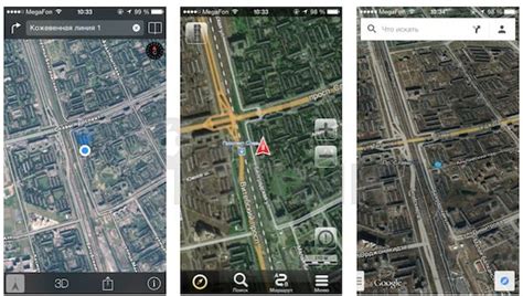 как включить компас на яндекс картах на компьютере