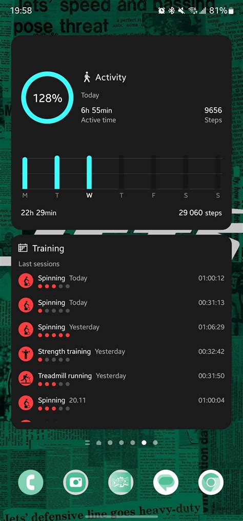 Polar Flow Android Widget : r/Polarfitness