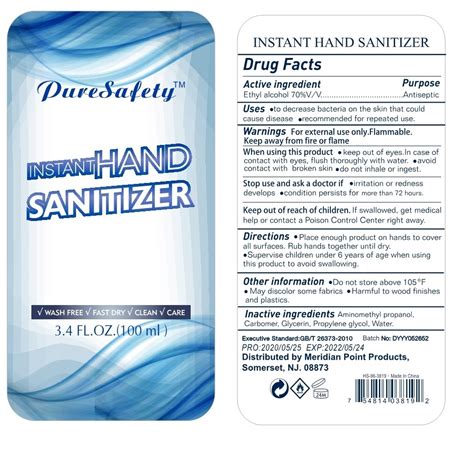 Wholesale Hand Sanitizer Unscented 34 Oz 70 Alcohol Dollardays