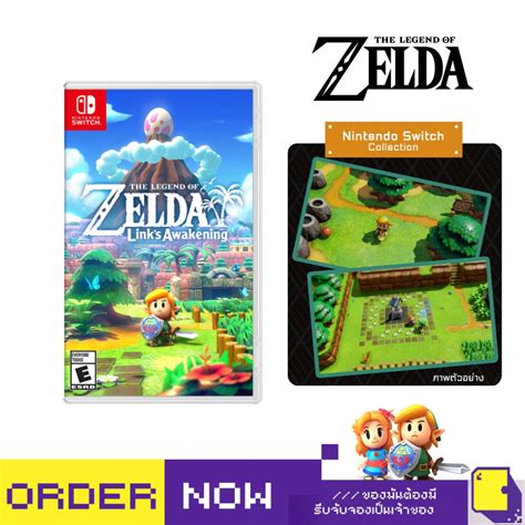 Nintendo Switch™ The Legend Of Zelda Link S Awakening By Classic Game Shopee Thailand