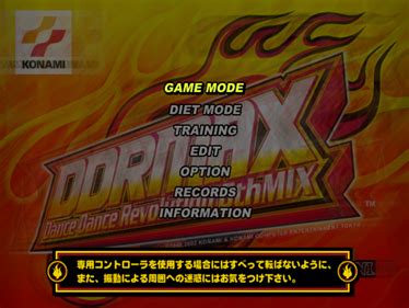 Ddrmax Dance Dance Revolution Images Launchbox Games Database