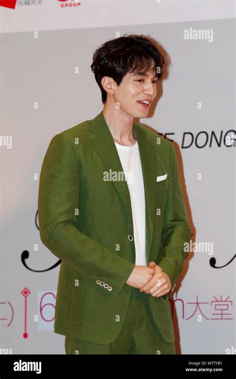 South Korean Actor Lee Dong Wook Attends A Press Conference For His Fan