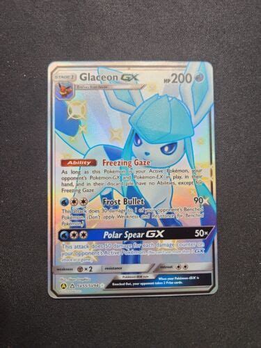 Glaceon GX SV55 SV94 Pokemon Hidden Fates Sun Moon Shiny Rare