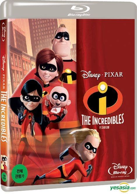 YESASIA The Incredibles Blu Ray Korea Version DVD Brad Bird