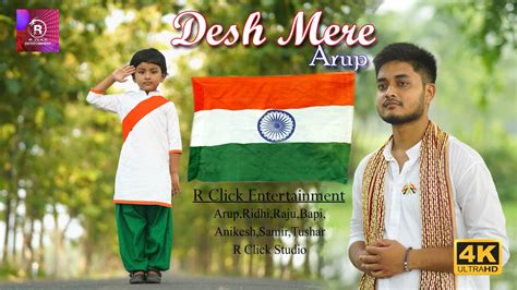 Desh Mere Arup Sarkar Unplugged Version I Arijit Singh Bhuj The