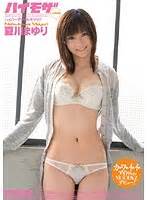 ハイパーデジタルモザイクVol 045 鈴木麻奈美 midd 224 鈴木麻奈美 bittorrent Download dmm