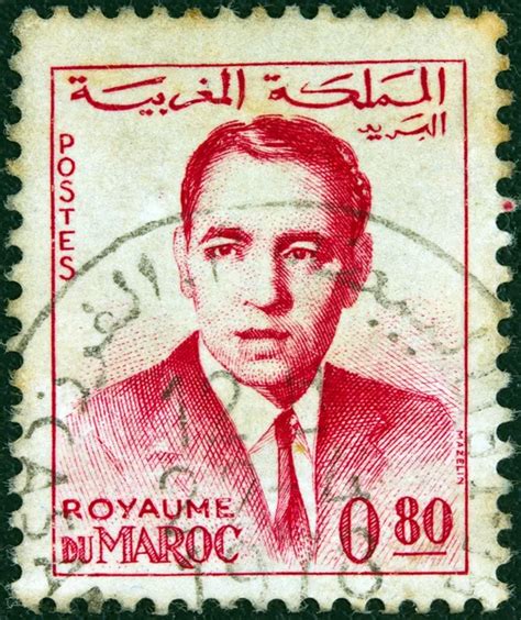 MOROCCO CIRCA 1962 A Stamp Printed In Morocco Shows A Portrait Of