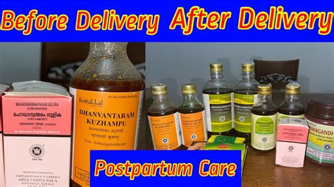 Ayurvedic Medicine After Deliverypostpartum Careprasava Raksha