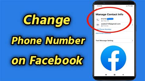 How To Change Phone Number On Facebook Change Facebook Phone Number