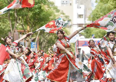 松山よさこい風舞人―2024よさこい祭り全チーム紹介 高知新聞