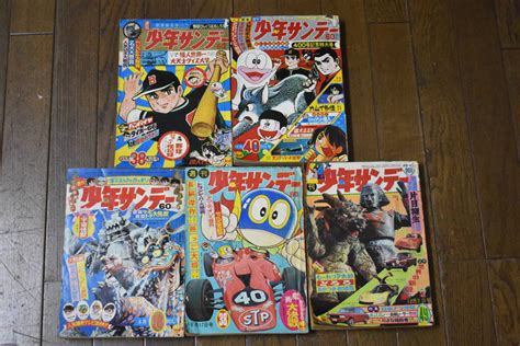 【傷や汚れあり】うぶ品 昭和41年38号 40号、昭和42年18号 38号 49号 週刊少年サンデー5冊まとめて 手塚治虫、横山光輝、赤塚不二夫、藤子不二雄 他の落札情報詳細 ヤフオク落札