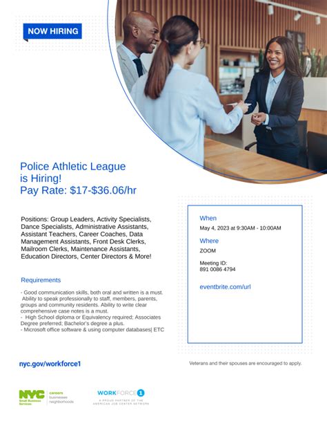 Police Athletic League is Hiring!