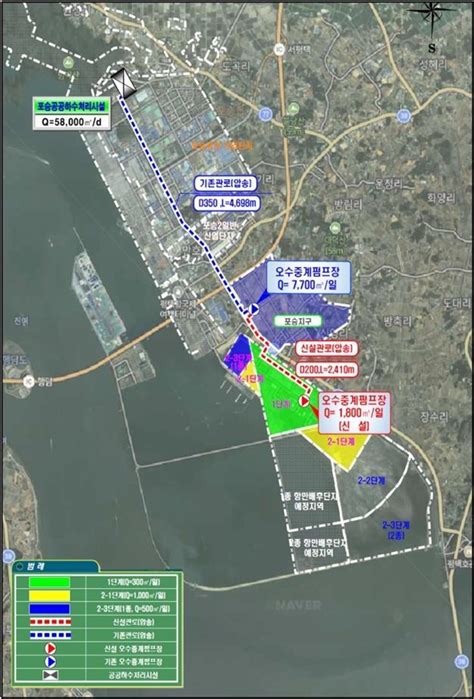 평택항 항만배후단지 하수 2023년부터 포승공공하수처리장에서 처리