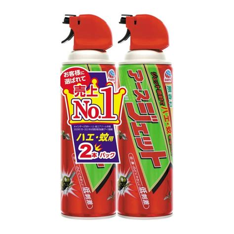 アース製薬 アースジェット 450ml×2本パック販売終了 殺虫剤・防虫剤 通販 ホームセンターのカインズ