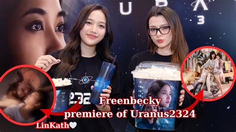 Freenbecky At The First Fan Screening Uranus Beckyarmstrong