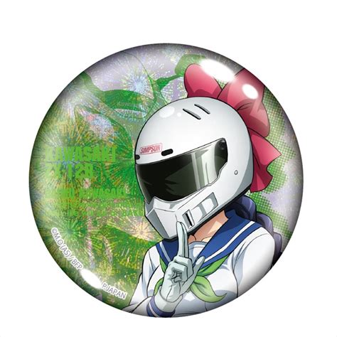 Bakuon Crystalite Can Badge Raimu Kawasaki HLJ